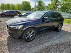 2020 Volvo Xc60 T5 Momentum Black vin: YV4102RK9L1411865