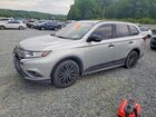 2020 Mitsubishi Outlander Se Silver vin: JA4AD3A35LZ006857