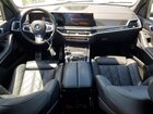 2024 Bmw X5 Xdrive50e Белый vin: 5UX43EU0XR9T61291