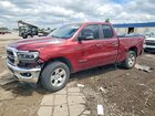 2020 Ram 1500 Big Horn Бордовый vin: 1C6SRFBT5LN195777