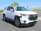 2019 Chevrolet Traverse Lt White vin: 1GNEVHKW5KJ286083