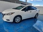 2020 Nissan Versa S White vin: 3N1CN8BV2LL801870