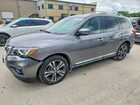 2017 Nissan Pathfinder Platinum Silver vin: 5N1DR2MN4HC628223