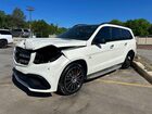 2018 Mercedes-benz Gls 63 Amg 4matic White vin: 4JGDF7FE8JA999812