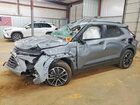 2026 Chevrolet Trailblazer Lt Серый vin: KL79MPSL4TB109689