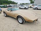 1979 Chevrolet Corvette Tan vin: 1Z8789S403398
