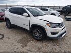 2020 Jeep Compass Sun And Safety Fwd White vin: 3C4NJCBB1LT231306