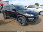2019 Jeep Compass Upland Edition 4x4 Black vin: 3C4NJDAB4KT723785