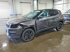 2020 Jeep Compass Latitude Серый vin: 3C4NJDBB8LT104901