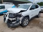 2025 Jeep Compass Latitude White vin: 3C4NJDBN1ST524962
