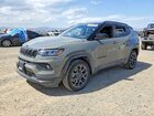 2023 Jeep Compass Latitude Серый vin: 3C4NJDBN3PT545688