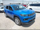 2024 Jeep Compass Latitude 4x4 Blue vin: 3C4NJDBN3RT111824