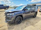 2024 Jeep Compass Latitude Серый vin: 3C4NJDBN4RT167903