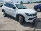2026 Jeep Compass Latitude White vin: 3C4NJDBN4TT189889