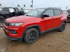 2023 Jeep Compass Latitude Red vin: 3C4NJDBNXPT515944