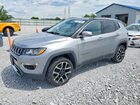 2018 Jeep Compass Limited Silver vin: 3C4NJDCB0JT104614