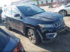 2020 Jeep Compass Limited 4x4 Black vin: 3C4NJDCB3LT100401