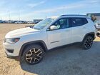 2018 Jeep Compass Limited White vin: 3C4NJDCB4JT117768