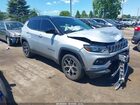 2024 Jeep Compass Limited 4x4 Silver vin: 3C4NJDCN0RT157335