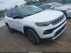 2026 Jeep Compass Limited Белый vin: 3C4NJDCN0TT244644