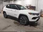 2023 Jeep Compass Limited 4x4 Белый vin: 3C4NJDCN1PT567462