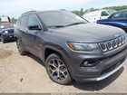 2024 Jeep Compass Limited 4x4 Gray vin: 3C4NJDCN3RT151741