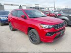 2024 Jeep Compass Limited 4x4 Red vin: 3C4NJDCN5RT597874
