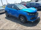 2024 Jeep Compass Limited 4x4 Blue vin: 3C4NJDCN6RT123660