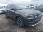 2024 Jeep Compass Limited 4x4 Gray vin: 3C4NJDCN7RT585337