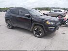 2018 Jeep Compass Trailhawk 4x4 Black vin: 3C4NJDDB2JT128914