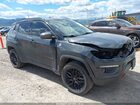 2018 Jeep Compass Trailhawk 4x4 Gray vin: 3C4NJDDB5JT238971