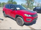 2020 Jeep Compass Trailhawk 4x4 Red vin: 3C4NJDDB5LT177334