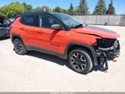 2019 Jeep Compass Trailhawk 4x4 Orange vin: 3C4NJDDB9KT697759