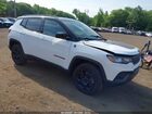 2023 Jeep Compass Trailhawk 4x4 White vin: 3C4NJDDN5PT565955