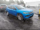 2022 Jeep Compass Latitude Lux 4x4 Blue vin: 3C4NJDFB7NT117376