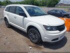 2018 Dodge Journey Se Белый vin: 3C4PDCAB7JT189058