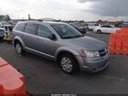 2019 Dodge Journey Se Value Package Silver vin: 3C4PDCAB7KT872699