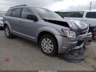2018 Dodge Journey Se Silver vin: 3C4PDCAB9JT340269