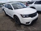 2019 Dodge Journey Se White vin: 3C4PDCBB6KT835464