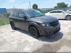 2016 Dodge Journey Sxt Серый vin: 3C4PDCBG8GT203486