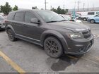 2016 Dodge Journey R/t Brown vin: 3C4PDCEG7GT175076