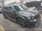 2020 Dodge Journey Crossroad Gray vin: 3C4PDCGB5LT248411