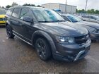 2019 Dodge Journey Crossroad Серый vin: 3C4PDCGG8KT783226