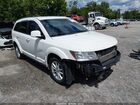 2016 Dodge Journey Sxt White vin: 3C4PDDBG9GT150741