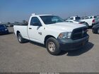 2019 Ram 1500 Classic Tradesman  4x2 8' Box White vin: 3C6JR6DG2KG503877