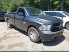 2017 Ram 1500 Tradesman  4x2 8' Box Dark Blue vin: 3C6JR6DG6HG764700