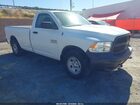 2017 Ram 1500 Tradesman  4x4 8' Box White vin: 3C6JR7DG5HG703084
