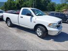 2019 Ram 1500 Classic Tradesman  4x4 8' Box White vin: 3C6JR7DT4KG646901