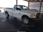 2017 Ram 2500 Tradesman  4x2 8' Box White vin: 3C6LR4AT8HG771050