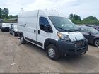 2021 Ram Promaster 2500 High Roof 136 Wb White vin: 3C6LRVCG4ME585596